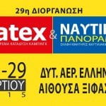 natex